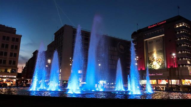 1ος Ποδηλατικός γύρος του Συλλόγου Κ.Ε.Φ.Ι.