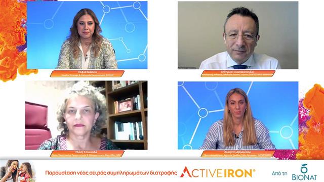 Active Iron: Η καινοτόμος σειρά συμπληρωμάτων διατροφής που χρειαζόμαστε για να είμαστε κάθε μέρα… active!