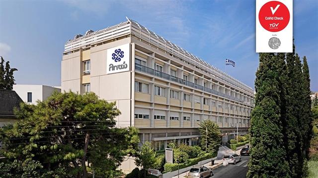ΛΗΤΩ: H 1η Ιδιωτική Κλινική που λαμβάνει το σήμα ελέγχου “Covid Check” της TÜV AUSTRIA