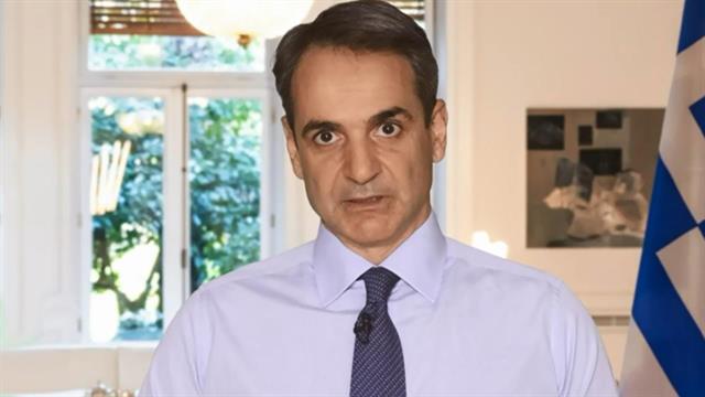 Κυριάκος Μητσοτάκης: Είστε εμβολιασμένοι; Είστε ασφαλείς. Είστε ανεμβολίαστοι; Κινδυνεύετε...