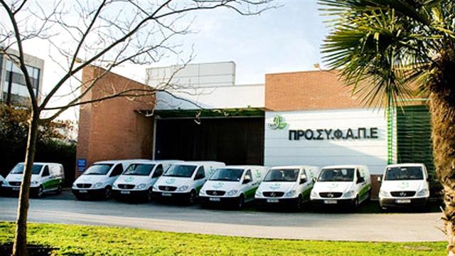 Το νέο Διοικητικό Συμβούλιο του ομίλου ΠΡΟΣΥΦΑΠΕ