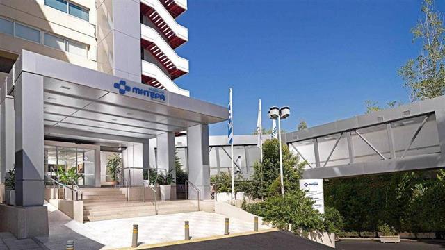 Παίδων ΜΗΤΕΡΑ: Δημοσίευση συστάσεων για Μαγνητική Τομογραφία Κεντρικού Νευρικού Συστήματος εμβρύων