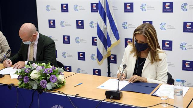 Συνεργασία Υπουργείου Υγείας και UNICEF για την προαγωγή της ψυχικής υγείας παιδιών και νέων