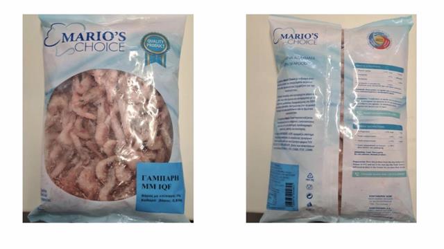 Ανάκληση μη ασφαλούς αλιεύματος από τον Ε.Φ.Ε.Τ