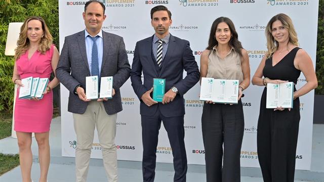 Διάκριση της Power Health ως Εταιρεία της Χρονιάς