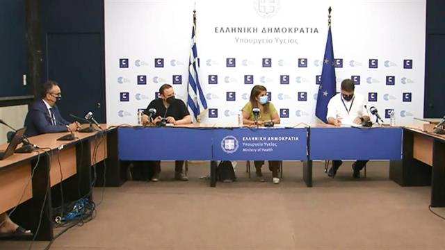 Παρέδωσε το πνεύμα το σύστημα καταγραφής της πανδημίας