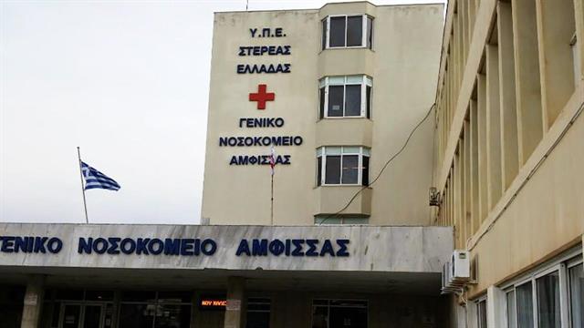 Πληθαίνουν τα πειθαρχικά για αντιεμβολιαστές γιατρούς - Οι πρώτες καμπάνες