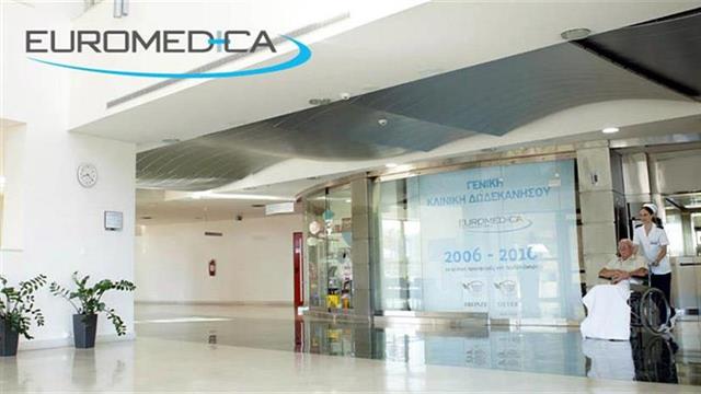Euromedica: Δωρεάν εξετάσεις στο πυροσβεστικό σώμα,2 ασθενοφόρα στο ΕΚΑΒ
