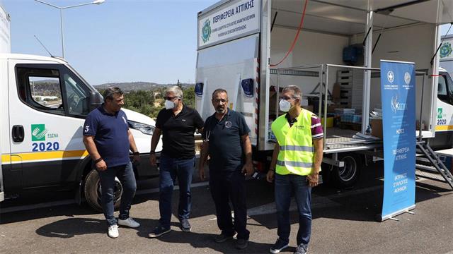 Ενεργοποιήθηκε η γραμμή 1110 για την παροχή ψυχολογικής υποστήριξης στους πυροπαθείς