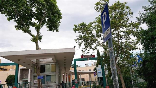 Εισαγγελική παρέμβαση για αμφισβητούμενο εμβολιασμό πολιτικού