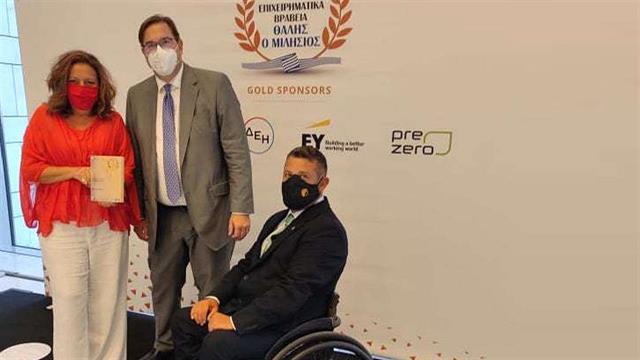 Η Bayer Ελλάς βραβεύτηκε για την Εταιρική Κοινωνική Υπευθυνότητα και Δράση της