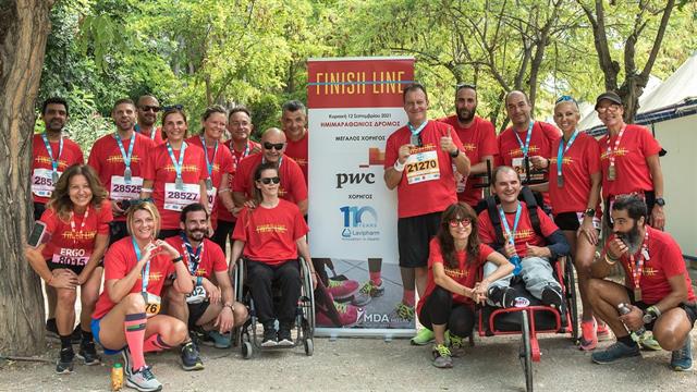 Lavipharm:  Χορηγός των Finish Liners στον Ημιμαραθώνιο Αθήνας