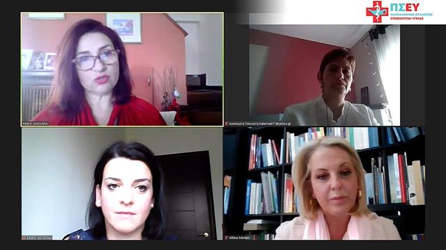 Οι Eπισκέπτες Yγείας βιώνουν συστηματικά το Σύνδρομο Επαγγελματικής Εξουθένωσης