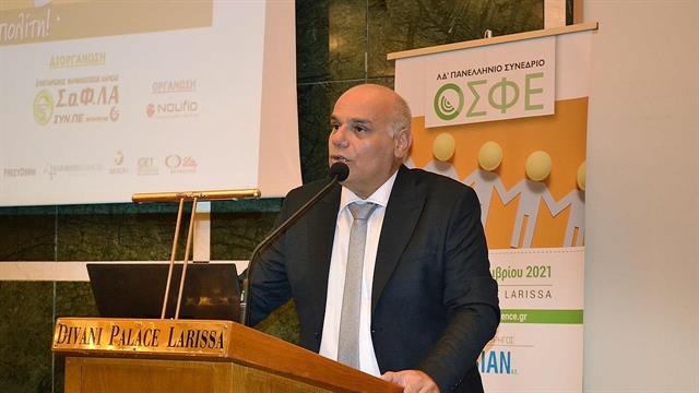 Πραγματοποιήθηκε  το ΛΔ’ Συνέδριο της ΟΣΦΕ στη Λάρισα