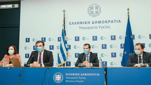 Πώς γίνεται ψηφιακά η έκδοση ιατρικών βεβαιώσεων
