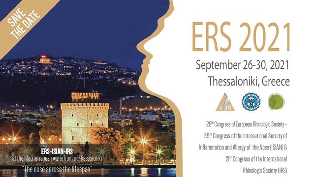 Παγκόσμιο συνέδριο ρινολογίας και φλεγμονωδών παθήσεων ανώτερου αναπνευστικού