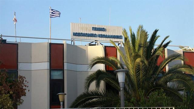 Οικονομικά κίνητρα 500€/μήνα από τους Δήμους Αργοστολίου και Ληξουρίου για την προσέλκυση ιατρικού προσωπικού