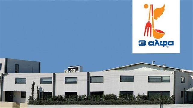 3 αλφα: Νέα επένδυση στο εργοστάσιο με βλέψεις για εξαγωγές