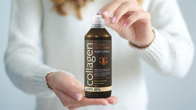 Πώς μπορούμε να αναπληρώσουμε το κολλαγόνο που χάνουμε