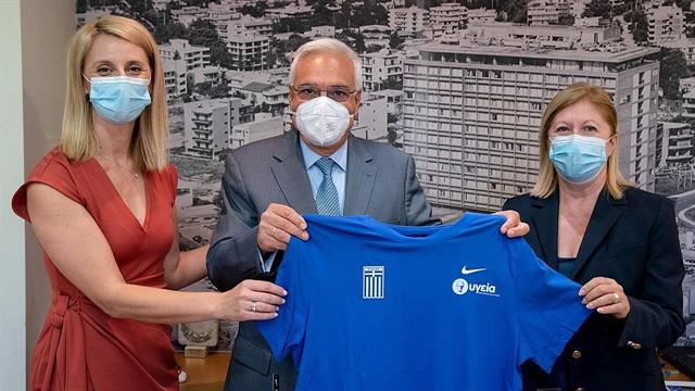 ΥΓΕΙΑ: Στήριξη της Εθνικής Αθλητικής Ομοσπονδίας Ατόμων με Αναπηρίες