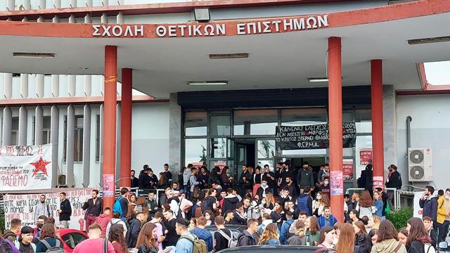 Τεράστιες ουρές, μάθημα και στις μπασκέτες - Η πρώτη μέρα σε ΑΠΘ - ΠΑΜΑΚ [φωτορεπορτάζ]