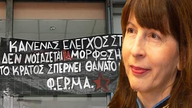 Εμφύλιος στο ΑΠΘ για τους υγειονομικούς ελέγχους - αυξάνονται τα κρούσματα