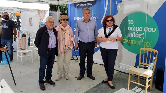 Μόνο στην Ευρώπη πάσχουν από ρευματικά νοσήματα 103 εκατομμύρια άνθρωποι