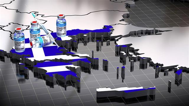 Αναλυτική σύγκριση εμβολιαστικής κάλυψης με κρούσματα κορωνοϊού, ανά περιοχή [πίνακας]