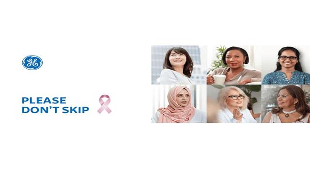 Online Quiz της GE Healthcare για τον καρκίνο του μαστού