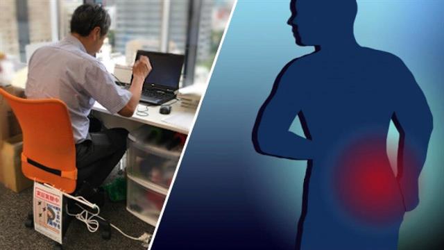 Εξυπνη καρέκλα μπορεί να βοηθά εργαζόμενους να αποφεύγουν τον πόνο στη μέση