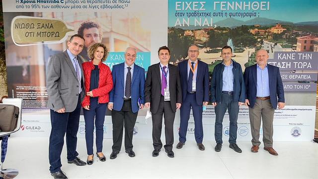 Κάνε την εξέταση για την Ηπατίτιδα C τώρα