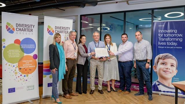 Η AbbVie υπογράφει τη Χάρτα Διαφορετικότητας