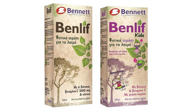 Benlif: Ο φυσικός σύμμαχος στην αντιμετώπιση του κρυολογήματος