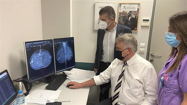 Περιφέρεια Αττικής: Δωρεάν προληπτικός έλεγχος μαστού για τις τρίτεκνες γυναίκες