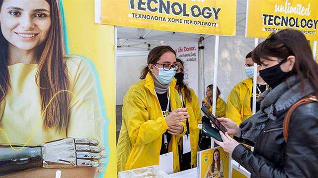 Unlimited Abilities Days 2021- Τεχνολογία χωρίς Περιορισμούς