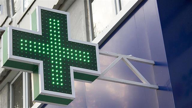 Υποτροφία Κλέων Τσέτης στη μνήμη της φαρμακοποιού Γαρυφαλλιάς Ψαρράκου