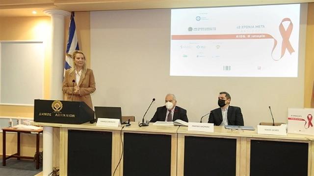 ‘’40 χρόνια μετά (1981-2021) AIDS: Η ιστορία’’