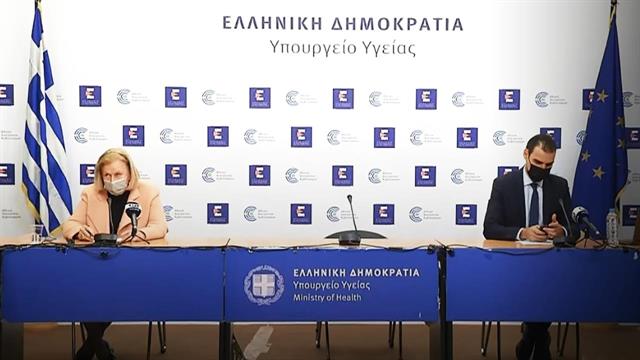 Θεοδωρίδου: Η κυτταρική ανοσία προστατεύει από τις παραλλαγές - Τρίτη δόση ανά ηλικία [πίνακας]