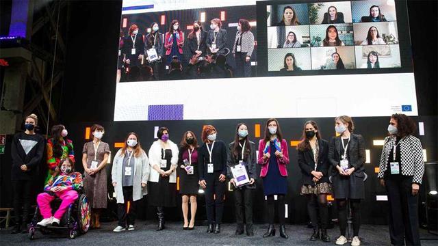 Απονομή βραβείων από το Ευρωπαϊκό Συμβούλιο Καινοτομίας