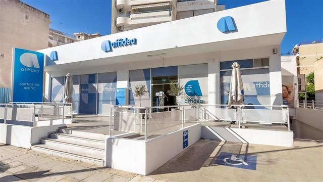 Σύστημα προτεραιότητας για τις ευαίσθητες κοινωνικά ομάδες πληθυσμού εφαρμόζουν τα διαγνωστικά κέντρα Affidea