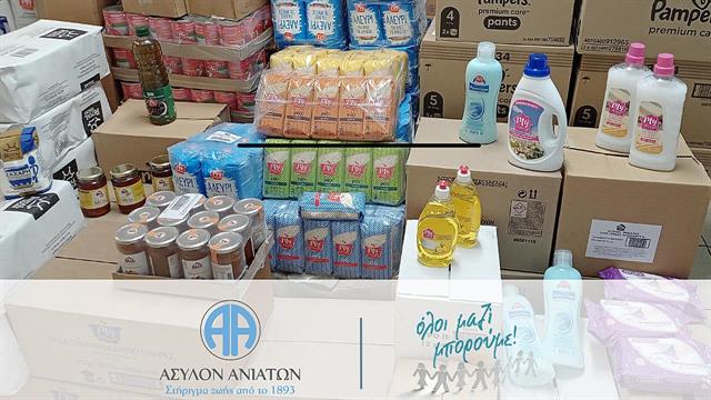 Το Άσυλο Ανιάτων ενισχύεται με δωρεά από το Όλοι Μαζί Μπορούμε