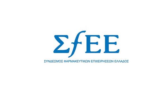 Ο ΣΦΕΕ για το κύκλωμα παράνομων συνταγογραφήσεων