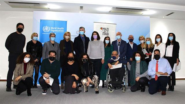 Πρωτοβουλία της Κοινωνίας των Πολιτών, ΠΟΥ Ευρώπης