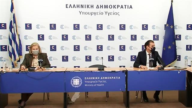 Θεμιστοκλέους: Άνοιξε η πλατφόρμα για 120.000 ραντεβού εμβολιασμών σε παιδιά 5 έως 11 ετών