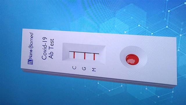 Το Εργαστήριο Νανοτεχνολογίας LTFN περνά στην Ιστορία του ΑΠΘ για την καταπολέμηση της Covid 19