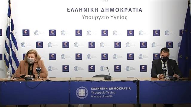 Δεν απαιτείται αναμνηστική δόση στους κάτω των 18 ετών - Διαβήτης τύπου 1 σε παιδιά από την CoViD