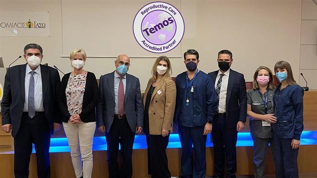 Institute of Life – IASO: Διαπίστευση για την άριστη ποιότητα στην αναπαραγωγική φροντίδα από την TEMOS