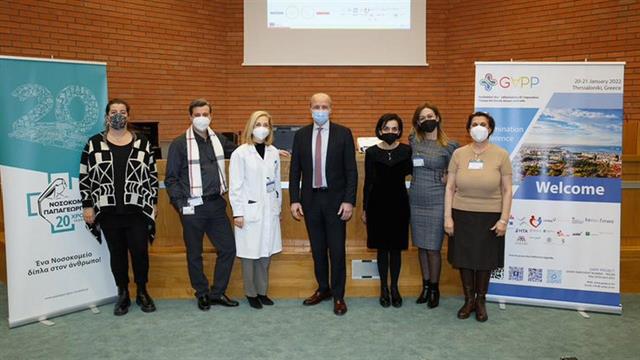 Η ασφάλεια μεταγγίσεων και μεταμοσχεύσεων στο επίκεντρο του συνεδρίου του Ευρωπαϊκού Προγράμματος GAPP