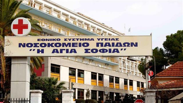 Κορωνοϊός: Με πνευμονική εμβολή 11χρονος από τη Λέσβο - Με C130 στο Παίδων