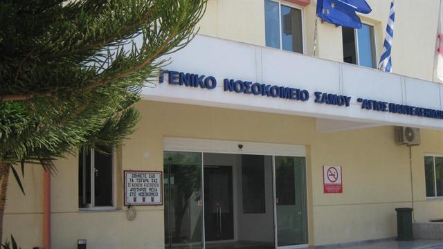 Σάμος: Η έκρηξη διασποράς και ο εμφύλιος για τους εισαγόμενους ασθενείς